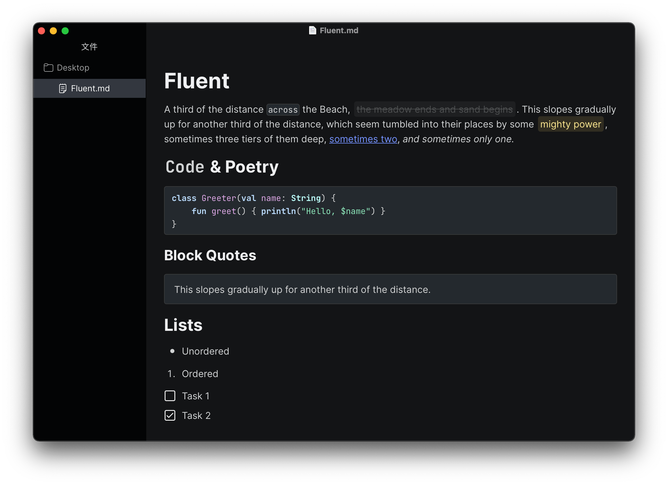 fluent dark